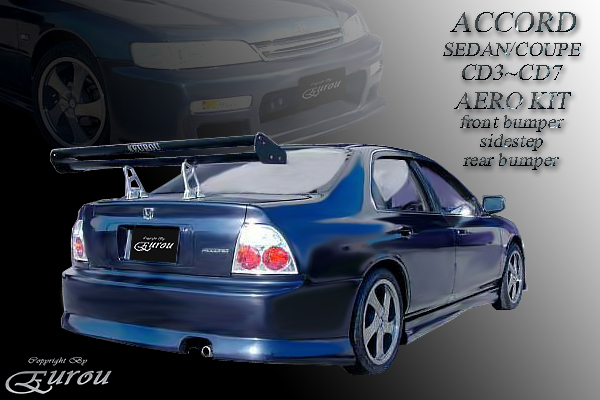 Accord Sedan GT Model リア画像を拡大