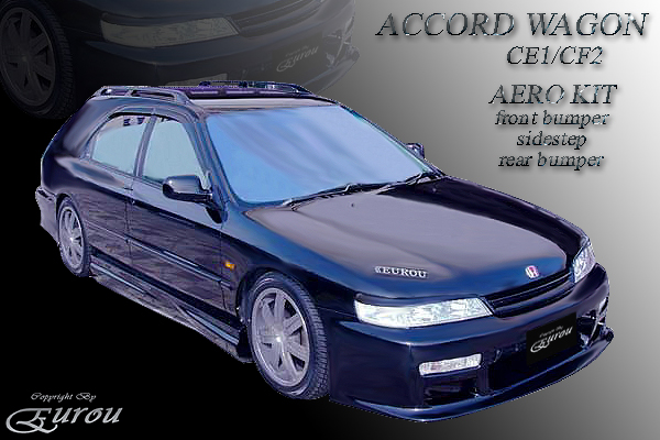 EUROU - Accord Wagon / CE1/CF2