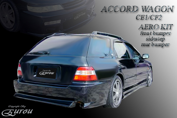 Accord Wagon A摜g