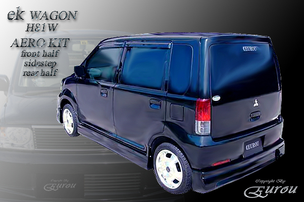 eK-Wagon A摜g