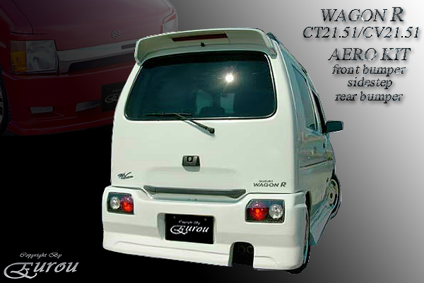 WagonR CT Type1 A摜g