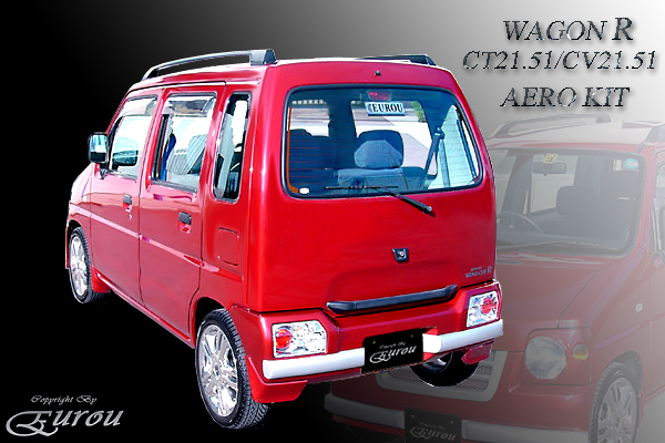 WagonR CT Type4 A摜g