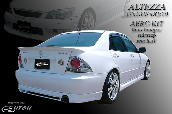 Altezza Type1 A摜g