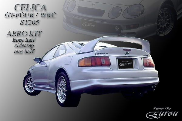 Celica GT-Four/WRC A摜g