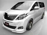 エアロパーツ ALPHARD - 20 Gグレード Xグレード 後期 アンダースポイラータイプ