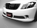 エアロパーツ CROWN ROYAL - GRS20系 後期 アンダースポイラータイプ2