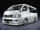 エアロパーツ HIACE/RegiusACE - TRH2##系/KDH2##系 1型/2型　ワイドボディ用　タイプ1