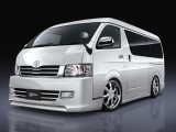 エアロパーツ HIACE/RegiusACE - TRH2##系/KDH2##系 1型/2型　ワイドボディ用　タイプ2