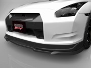 エアロパーツ GT-R - R35 前期 アンダースポイラータイプ